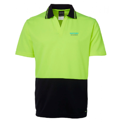 Mens Hi Vis SS Polo - Lime/Navy