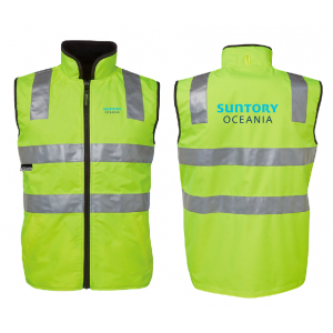 Hi Viz Day/Night Lined Vest - Suntory Oceania